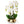 Lifelike Faux Orchid In Golden Ceramic Planter - Realistic Green Leaves & White Flowers For Home Decor by Accent Collection